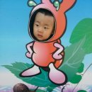 아이마을 어린이집 이미지
