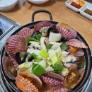 항남5길 이미지