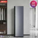 모아의류 | LG 오브제컬렉션 스타일러 SC5GMR52S 5벌 의류관리기 사용 후기