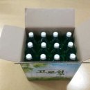 한농마을 이미지