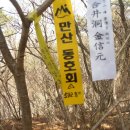 부영한우마을 이미지