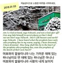 무소부재