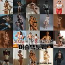 머슬팩토리 이미지