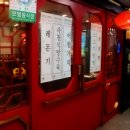 풍성한오리 이미지