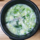 옛날가마솥곰탕 - 진주시 화개길346번길 11 | 옛날가마솥곰탕