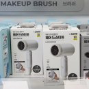 다이소 | 다이소 드라이기 후기 갓성비 헤어드라이기