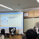 경기기계공업고등학교 이미지