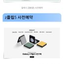 한민중리 이미지