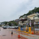 이조본가 이미지
