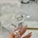 [ 부천 왁싱 ] 1:1 맞춤관리 사라왁싱 헤어라인 왁싱 후기