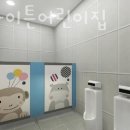 삼육라이튼어린이집 이미지