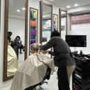 주 헤어샵 이미지