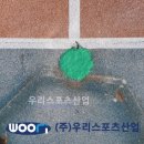 도농고등학교 이미지