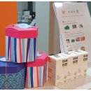 이서이비인후과의원 이미지