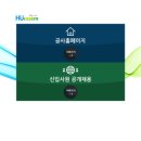 부산교통공사대저역 네이버블로그