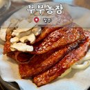 대기농장 이미지