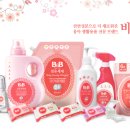 더 비앤비 이미지