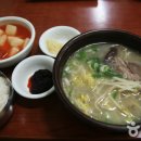 5시해장국