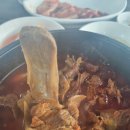 진한주옥 이미지