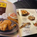 한신포차기흥구청점 이미지