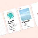 보람디자인 이미지