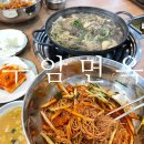 [음식점리뷰] 청주 냉면 맛집 / 소불고기 맛집 / 청주 밥집 수암면옥 솔직 후기