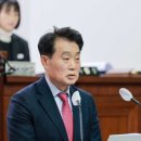 군포시, 2026년 ‘도시재정비·첨단도시 전환’ 속도...하은호 시장 시정연설 이미지