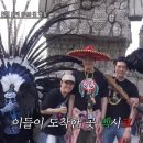 이츠타코 네이버블로그