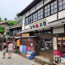 구룡포 일본인 가옥거리 이미지