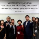 골든게이트