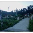 해미랑민박 이미지