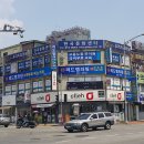 강남피부비뇨기과의원 이미지