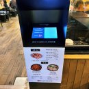 문장가든 숯불양념닭갈비 | [부산] 부막숯불닭갈비 마린시티점 : 새로 오픈한 철판닭갈비, 술불닭갈비 맛집 (평점 4.5)