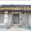 장춘오헌 네이버블로그