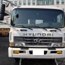 우일공업 이미지