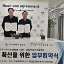 경북안동지역자활센터