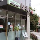 스시한끼 - 달서구 서당로9길 36 | 스시한끼