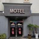 시드니모텔 이미지