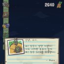 참조은마트 이미지
