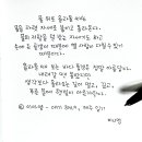 애기해녀 이미지