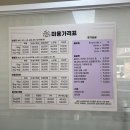 츄펫살롱 이미지