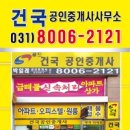 동일장 이미지