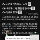 탐라커텐 이미지