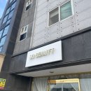 쏘뷰티