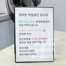 권선시장 이미지