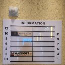 고요하우스 - 수영구 광안해변로 235 | 광안리드론쇼명당숙소 고요하우스 1003호 움직이는 침대 아이랑 내돈내산 솔직후기