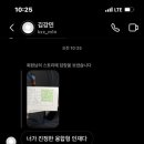 능대로 이미지