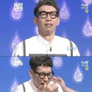 봉태규 카카오 검색결과