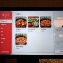 역삼동 오삼집 후기 (회식장소 가격, 분위기 솔직 정리)