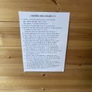 국화펜션 이미지